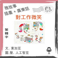 Title: ???: ????? (???+??+???): ??+??+??, Author: ???