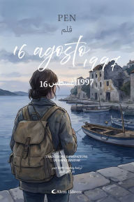 Title: 16 agosto 1997, Author: Pen