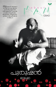 Title: Purushan, Author: Osho