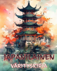 Title: JAPANIlainen TAIDE: Aikuisten vï¿½rityskirja, kauniita kuvituksia: Vï¿½rilliset klassiset ja nykyaikaiset mallit, Author: Adult Coloring Books