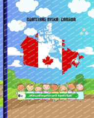 Title: Ngatitare Nyika: Canada: Geography Drawing Practice, Author: Sarura Kids