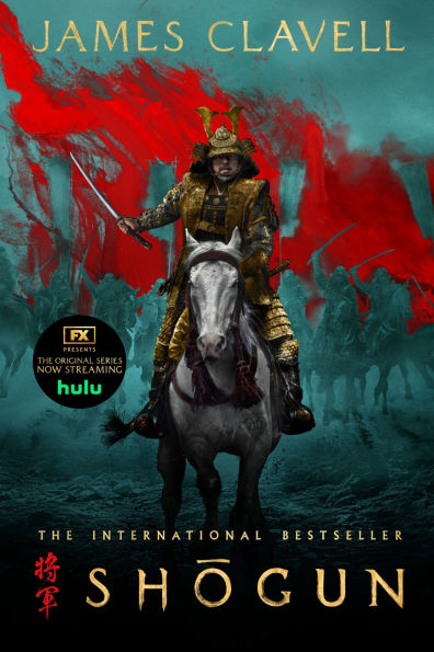 Shogun