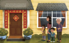 Alternative view 3 of Lunar New Year