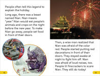 Alternative view 2 of DK Super Readers Level 2 Lunar New Year