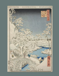 Title: Penmanship, Copywork, Handwriting (Blue Cover): A blank book for writing, Author: Courtney Frick