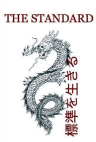 Title: THE STANDARD: Living by values in a world without them., Author: Nicholas Fortier