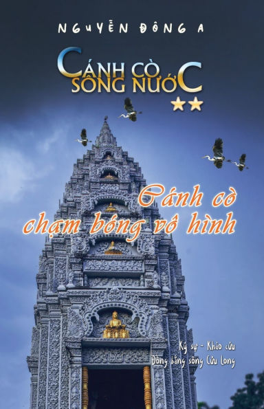 Cï¿½NH Cï¿½ CH?M Bï¿½NG Vï¿½ Hï¿½NH
