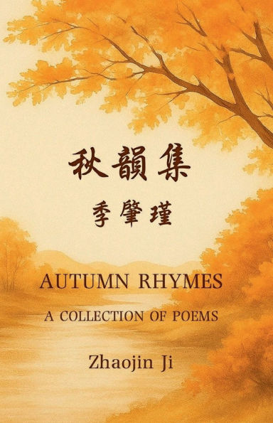 Autumn Rhymes: A Collection of Poems