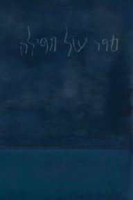 Title: 114 Days with Thomas A' Kempis' Imitation of Christ, Author: Aaron Lindgren