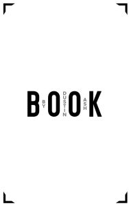 Title: Book, Author: Dustin Ash