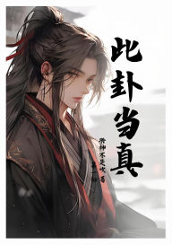 Title: ????:???, Author: ?????