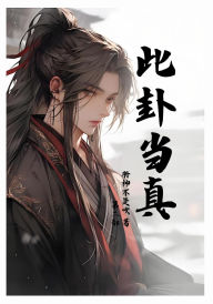 Title: ????:???, Author: ?????