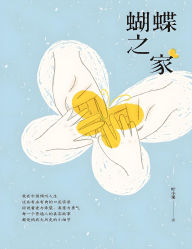 Title: ????, Author: ???