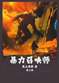 Title: ?????:???, Author: ????