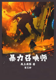 Title: ?????:???, Author: ????