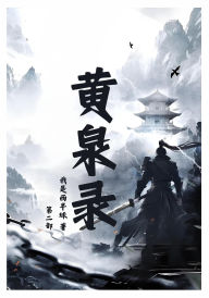 Title: ???:???, Author: ?????
