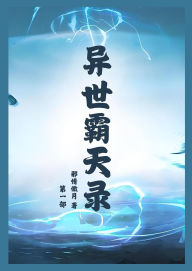 Title: ?????:???, Author: ????