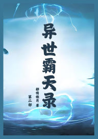 Title: ?????:???, Author: ????
