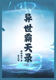 Title: ?????:???, Author: ????