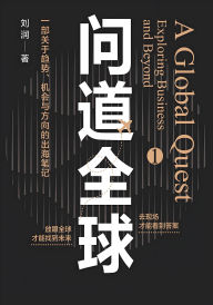 Title: ????1, Author: ??