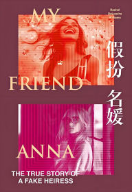 Title: ????, Author: [?]?????????