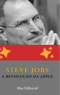 Steve Jobs: A Revoluï¿½ï¿½o da Apple