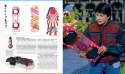 Alternative view 3 of Back to the Future Ultimate Visual History: Revised and Expanded Edition
