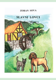 Title: Slavni lovci (Dodo i Mini), Author: Zoran Sova