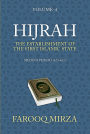Hijrah: The Establishment of the first Islamic State