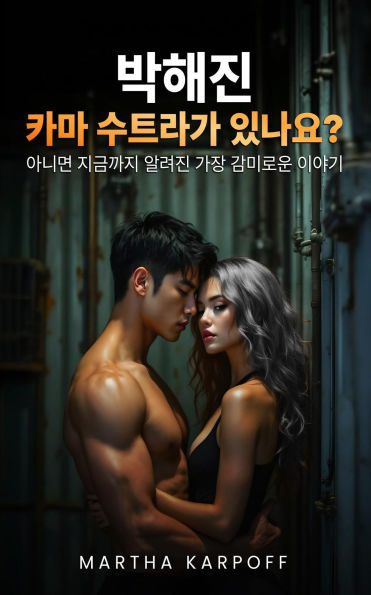 ???? ?????? ??? ???? ?? ?? ??? ???? ???
