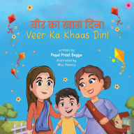 Title: Veer Ka Khaas Din, Author: Payal Preet Bagga