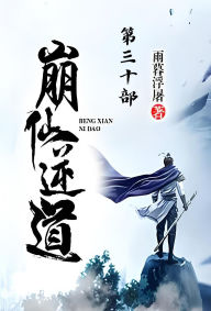 Title: ????:????, Author: ????