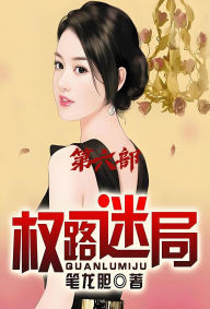 Title: ????:???, Author: ???