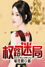 Title: ????:???, Author: ???