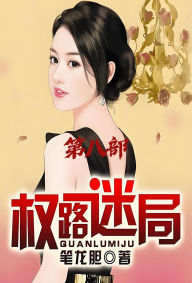 Title: ????:???, Author: ???