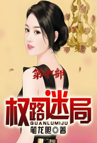 Title: ????:???, Author: ???