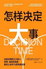 Title: ??????, Author: ?????????