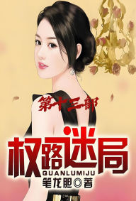 Title: ????:????, Author: ???