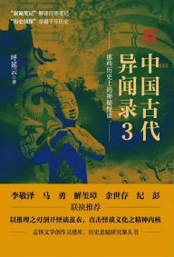 Title: ???????3, Author: ???