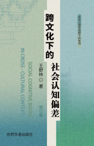 Title: ???????????, Author: ???