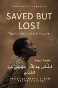 Title: ????????? ???????? - ?????????? ??? ????????????: ??? ?? ??????? ??? ????... ???? ?? ??? ????????? ??? ??? ?????. ??? ???? ?? ??? ?????? ???? ???????., Author: Zacharias Godseagle