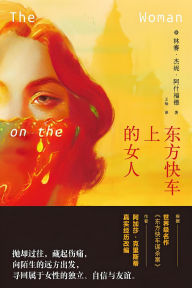 Title: ????????, Author: (?)????????