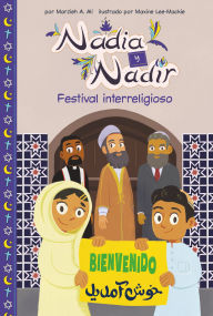 Title: Festival Interreligioso (Interfaith Festival), Author: Marzieh A Ali
