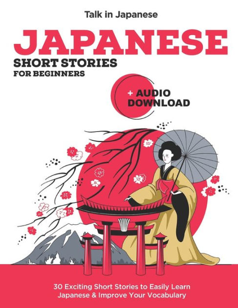 japanese-short-stories-for-beginners-audio-download-improve-your