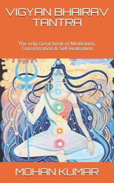 VIGYAN BHAIRAV TANTRA タントラ秘法の書 セット VIGYAN BHAIRAV TANTRA タントラ秘法の書 セット Vigyan Bhairav