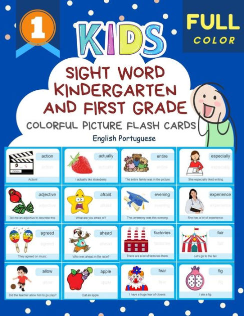 Sight Word Kindergarten and First Grade Colorful Picture Flash Cards