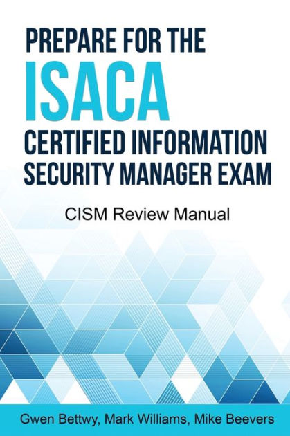 CISM復習テキスト