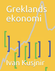 Title: Greklands ekonomi, Author: Ivan Kusjnir