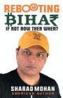 Rebooting Bihar