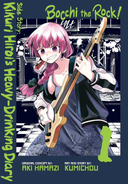 ☆KIKKA THE DIARY OF☆ Amazon.com: Diary of an 8-Bit Warrior Graphic Novel: Battle